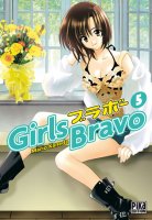 Girls Bravo Vol05.jpg